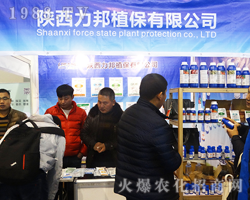 ��������Ԅ�(chu��ng)��վ��(w��n)2016��ȫ��ֲ����(hu��)