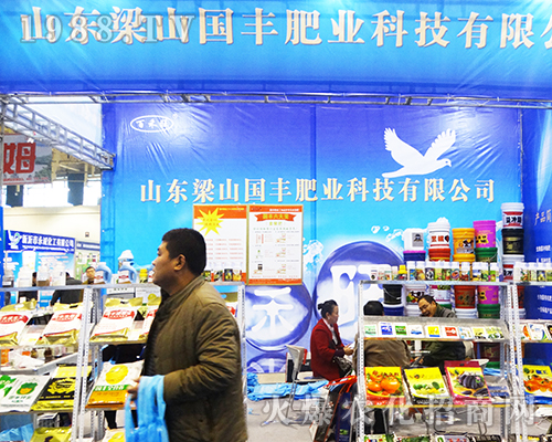 ɽ�|��ɽ��(gu��)�S�ʘI(y��)��2016��32���Ͼ�ֲ����(hu��)����(w��)�ܵ�