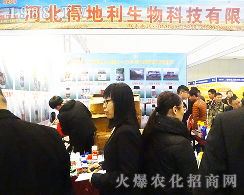 �ӱ��õ���������2016�Ͼ�ֲ�����ו�(hu��)���ի@�M�M