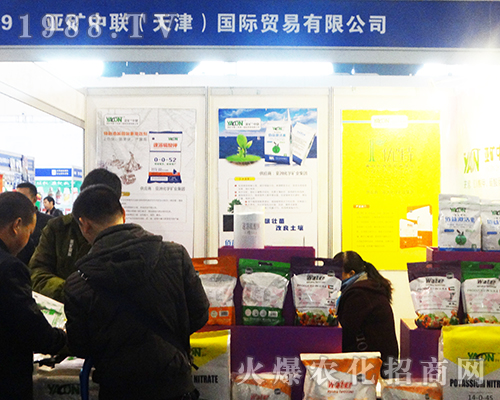 ���V��(li��n)��2016ȫ��ֲ�����ו�(hu��)�еõ��˱����˵��J(r��n)����