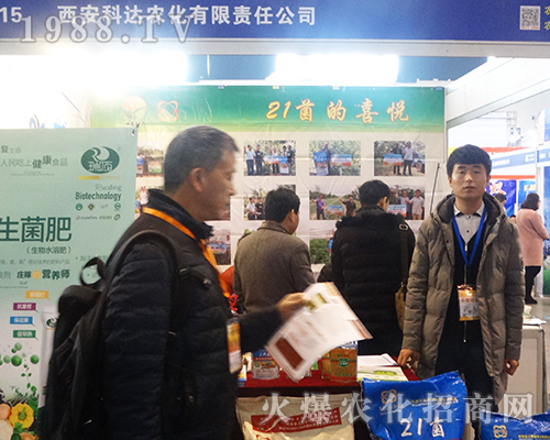 �������_(d��)�r(n��ng)���sҫ��չ2016ȫ��ֲ���p����