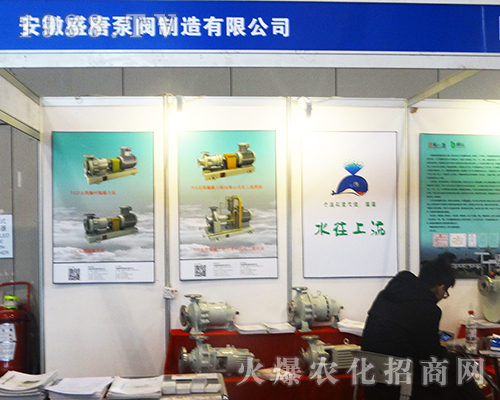 ʢ�Ʊ��y��2016ȫ��(gu��)ֲ���p����(hu��)���@��(y��u)��(sh��)