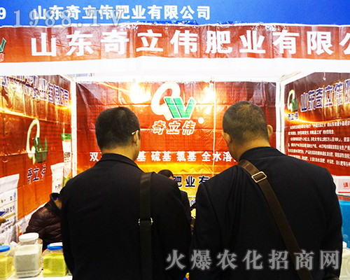 2016���Ͼ�ֲ����(hu��)���������ʘI(y��)�������ཛ(j��ng)�N��