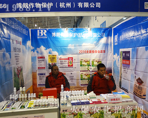 �������ﱣ�o��2016��ȫ��ֲ����������