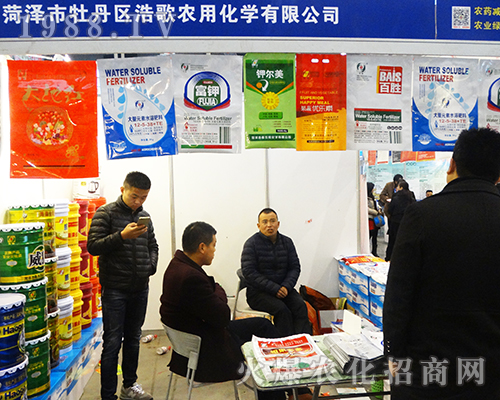 2016ȫ��ֲ���p������ĵ���^(q��)�Ƹ��r(n��ng)�û��W(xu��)���F(xi��n)��(y��u)��