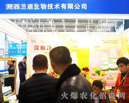 �m��������2016��32��ȫ��ֲ�����б��F(xi��n)ͻ��