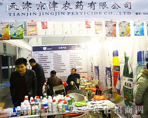 2016ȫ��ֲ���p������򾩽��rˎ�õ����N�̵��J��