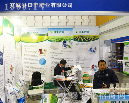 ���S�ʘI(y��)��2016���K�Ͼ�ȫ��ֲ�����t�t���