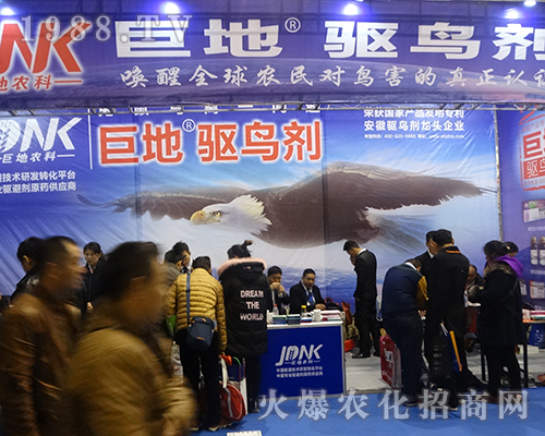 �޵��r����2016��32��ȫ��ֲ�����A���ǈ�