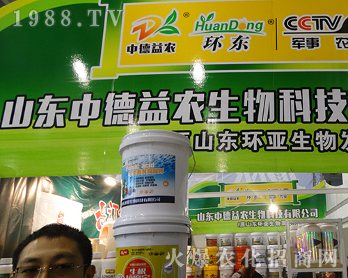 ɽ�|�е����r(n��ng)�����ڵ�32��ȫ��(gu��)ֲ����(hu��)����ģ��