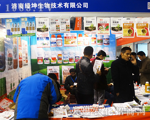 ��(j��)�ϾG��������2016��ȫ��ֲ�������ܚgӭ