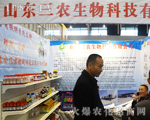 ɽ�|���r������2016�Ͼ�ֲ�������F