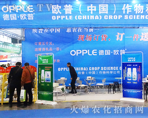 ���W�������ϯ2016ȫ��ֲ���p����