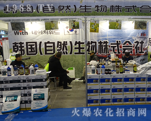 �n��(gu��)����Ȼ��������ʽ��(hu��)����2016���Ͼ�ֲ����(hu��)�ϴ��@����