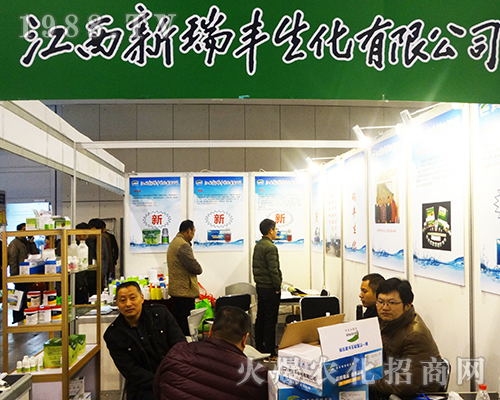 2016ȫ��(gu��)ֲ����(hu��)���������S�����W���ǈ�(ch��ng)