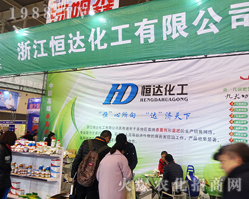 �㽭���_������2016ȫ��ֲ���p�����ϱ��F(xi��n)ͻ��