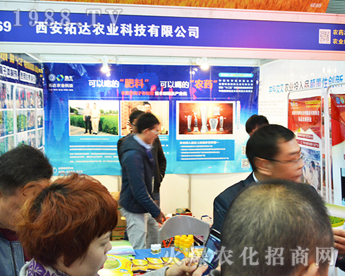 �������_�r(n��ng)�I(y��)ʢ�b��չ2016���Kȫ��ֲ����