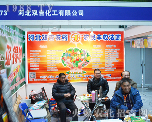 2016ȫ��ֲ�������p����������עĿ