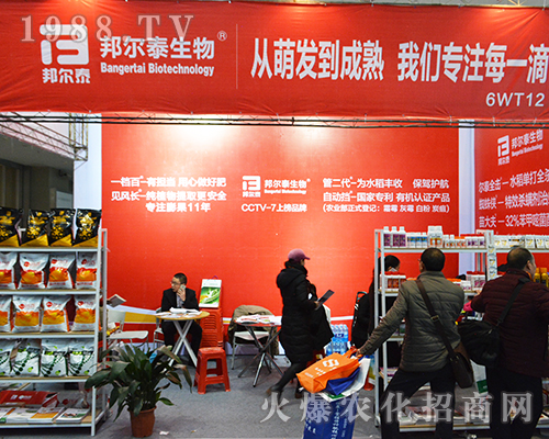 �̩����y��Ʒȫ����չ2016ȫ��ֲ���p����