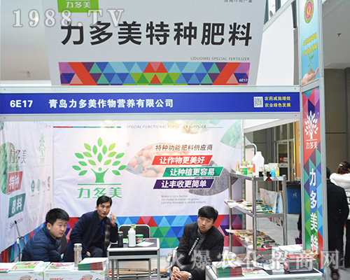 ���u��������2016��ȫ��(gu��)ֲ���p����(hu��)�ς�����A