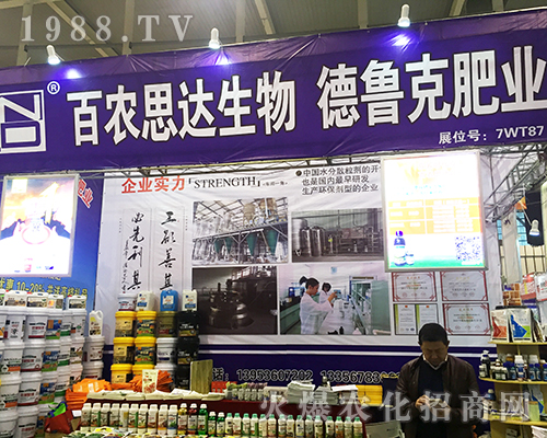 �H�������˷�����2016ȫ��ֲ�������L�ɱM�@