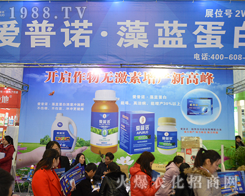 �����Z�r(n��ng)�I(y��)���ݳ�����32��ȫ��ֲ����