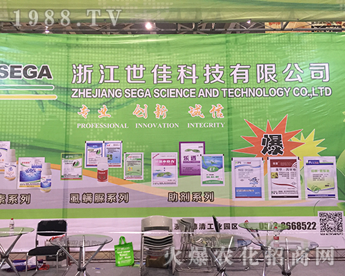 �㽭���ѿƼ���2016�Ͼ�ȫ��ֲ�������ل�(chu��ng)�ѿ� 