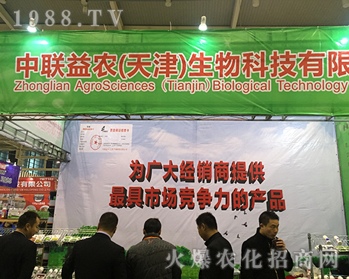 ��(li��n)���r(n��ng)��2016�Ͼ�ȫ��(gu��)ֲ����(hu��)��څ֮���F