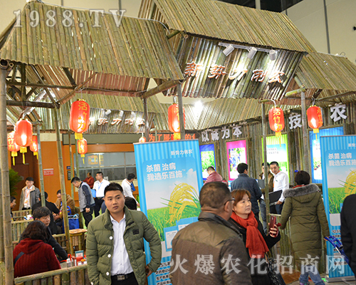 �������ݳ���2016ȫ��ֲ���p����