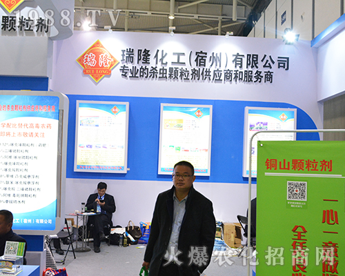 ��¡������2016ȫ��ֲ���p����(hu��)�ل�(chu��ng)�ѿ�(j��)