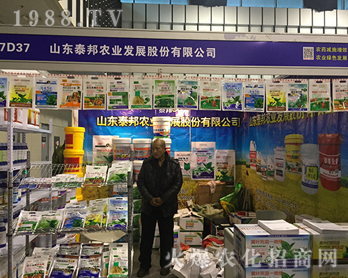 ɽ�|̩���r(n��ng)�I(y��)��2016ȫ��(gu��)ֲ�����ו�(hu��)Ч��ͻ��