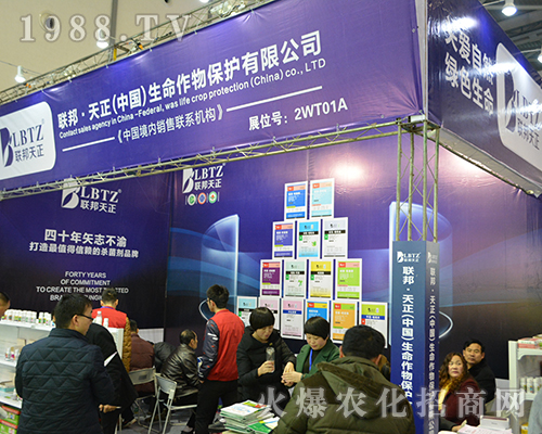 (li��n)��������2016��ȫ��ֲ�������B����