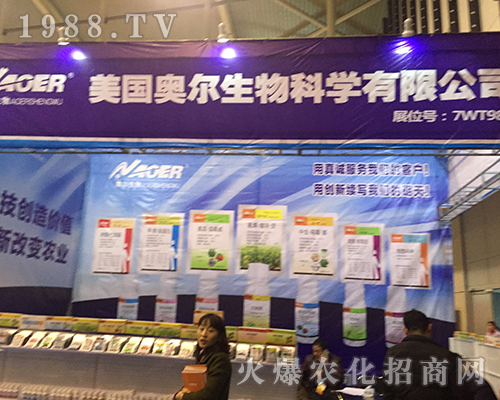 �W������ƌW(xu��)����2016ȫ��ֲ�����M�@�L(f��ng)��