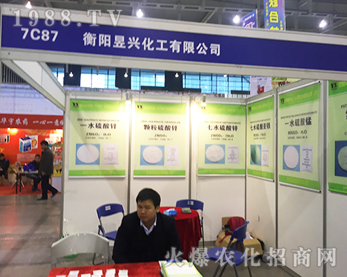 ������d������2016���Kʡֲ����(hu��)ȫ���Ը�