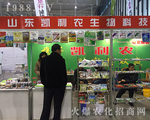 2016��32��ȫ��(gu��)ֲ����(hu��)ɽ�|�P���r(n��ng)�����¶�^��