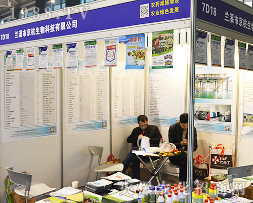 �mϪ�Ѓ�������Ƽ����޹�˾��չ��32���Ͼ�ȫ��ֲ����