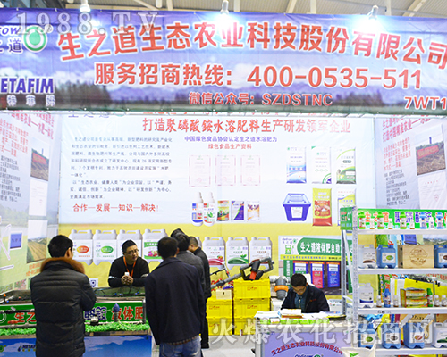 ��֮�����B(t��i)�r(n��ng)�I(y��)�Ƽ��ɷ����޹�˾��2016���K�Ͼ�ֲ���p�����ϴ�������