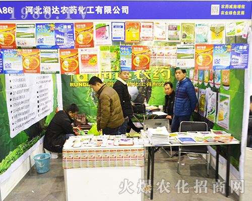 �ӱ����_(d��)�r(n��ng)ˎ�������޹�˾��2016���K�Ͼ�ȫ��ֲ�����ϑ�(zh��n)���պ�