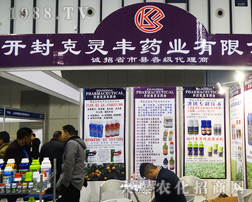 �_����`�Sˎ�I(y��)��ϯ2016���K�Ͼ�ȫ��ֲ����