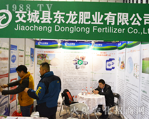 ���ǿh�|���ʘI(y��)���޹�˾¡������2016�Ͼ�ȫ��ֲ����(hu��)