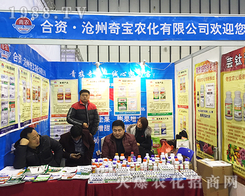 �����挚�r(n��ng)�������`��2016��32��ȫ��ֲ����(hu��)