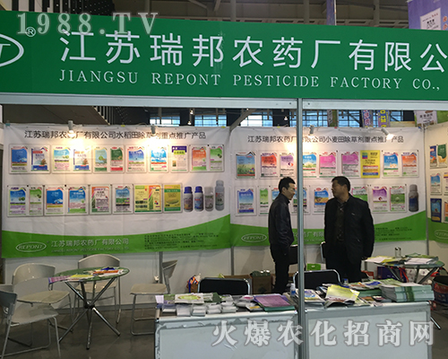 ���K�����2016ȫ��ֲ�������J(r��n)������