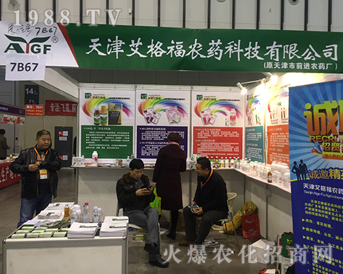 ��򰬸��r(n��ng)ˎ����2016���Ͼ�ֲ����