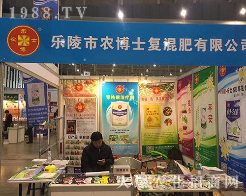 �������r(n��ng)��ʿ�ͻ�ʅ���2016���Ͼ�ֲ����