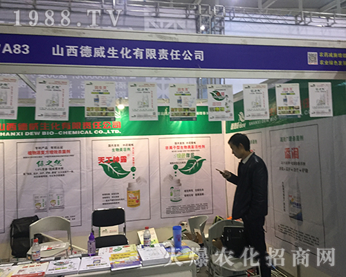 ɽ�����������e�O����2016���Ͼ�ֲ����(hu��)