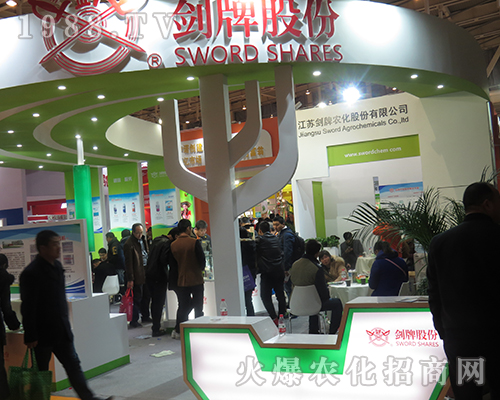 ���ƹɷ���2016���Ͼ�ֲ����ȫ��ȫ���͑�����