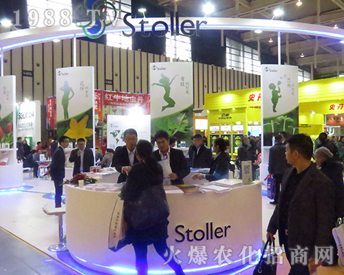 stoller��2016���Kʡֲ�����б��F(xi��n)ͻ��