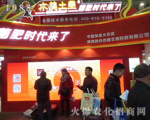 ľ�����ڵ�2016���Ͼ�ֲ����֮��