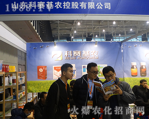 ��ِ���r(n��ng)�ڵ�32���Ͼ�ȫ��ֲ�������F(xi��n)��ɫ