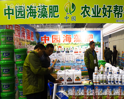 �Ј@������ڵ�32��ȫ��ֲ����(hu��)�ի@�H��